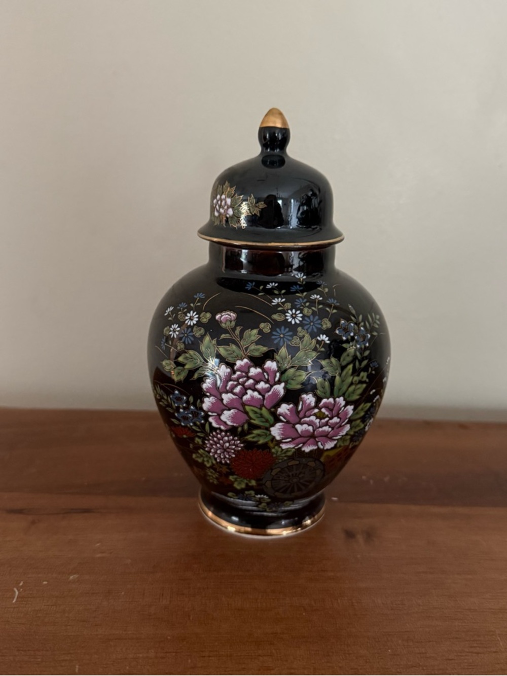 Imperial Kutani Japan ceramic jar.